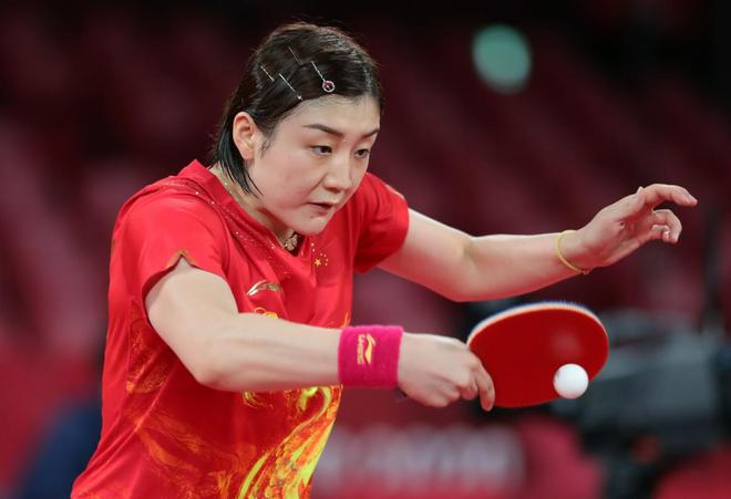 U球体育官方网站