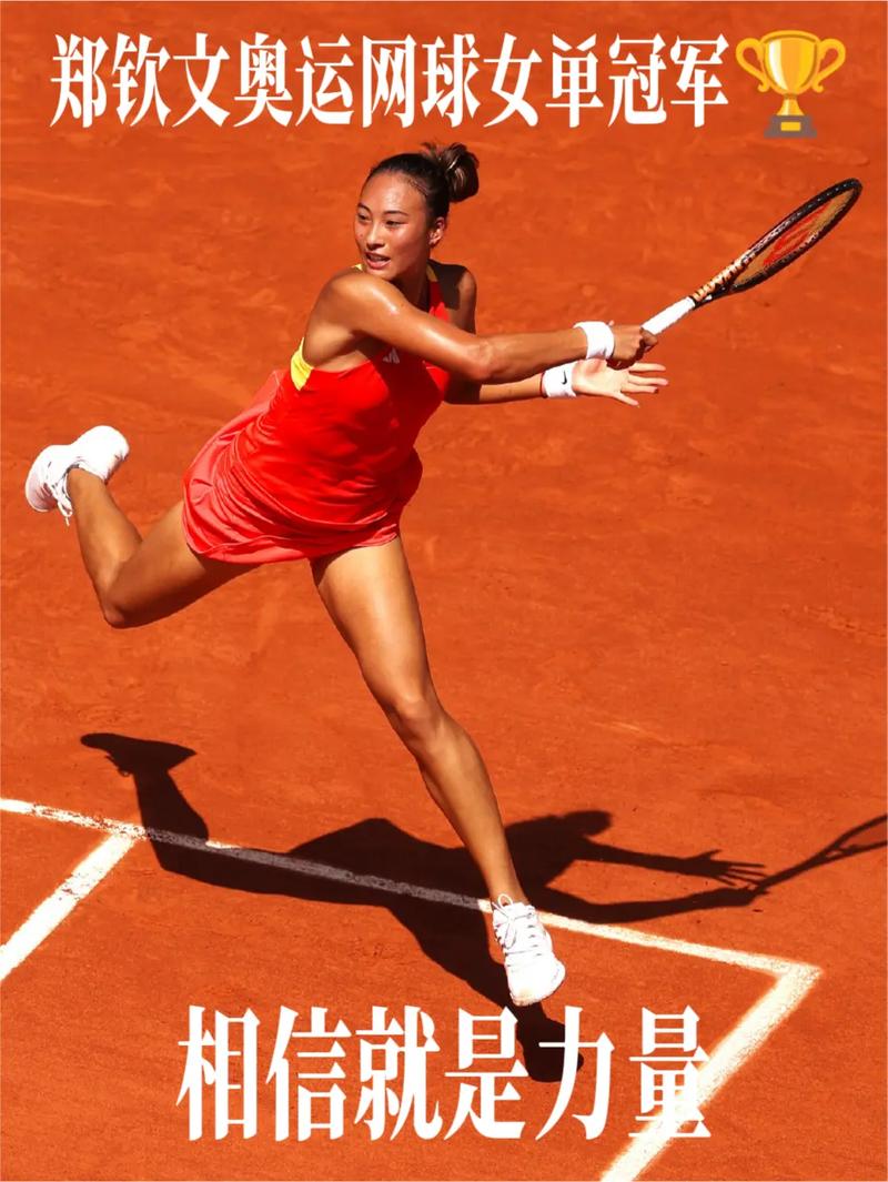 U球体育官方网站