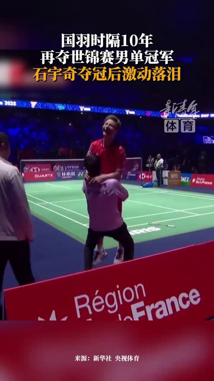 U球体育官方网站