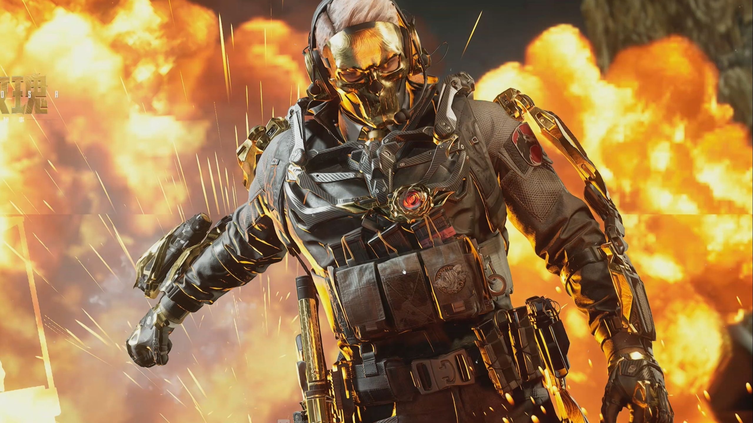 队员登上领 队员登上领