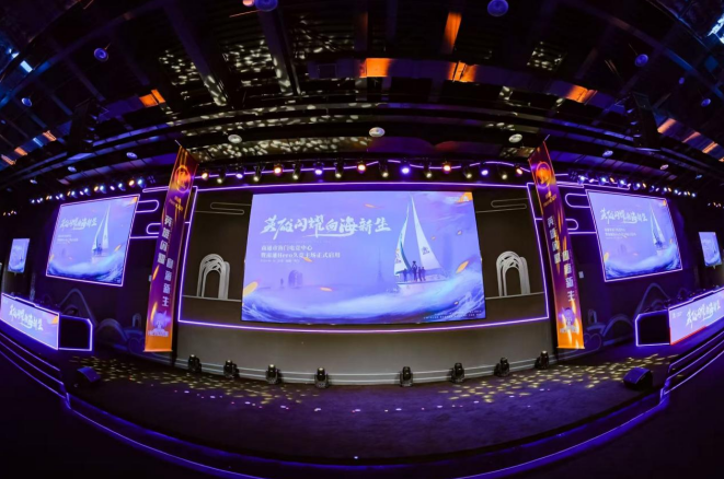 U球体育官方网站