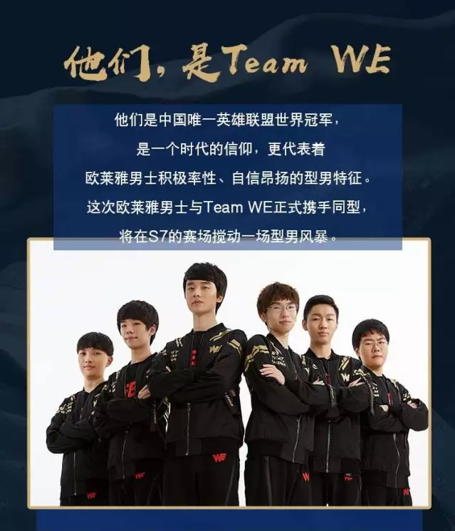 口的增长 口的增长