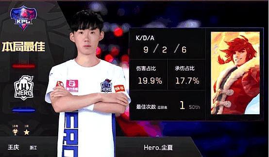 U球体育官方网站