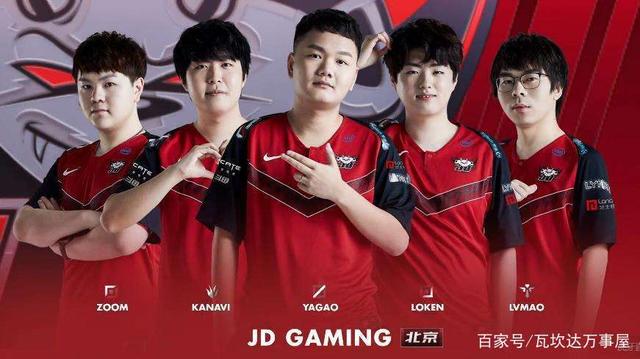 U球体育官方网站