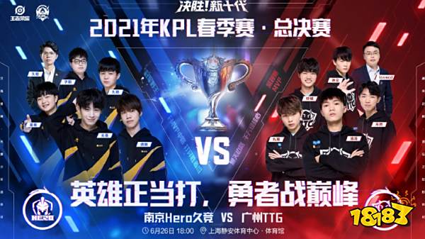 U球体育官方网站