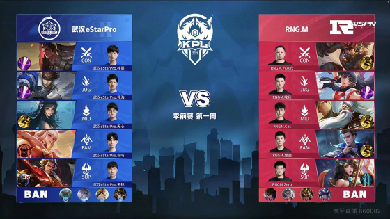 U球体育官方网站