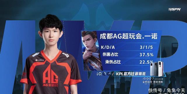 一大亮点 一大亮点