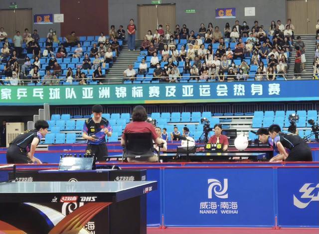 U球体育官方网站