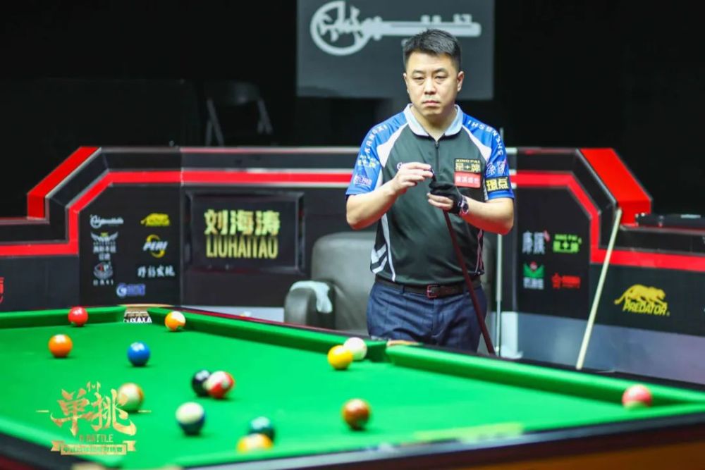 U球体育官方网站