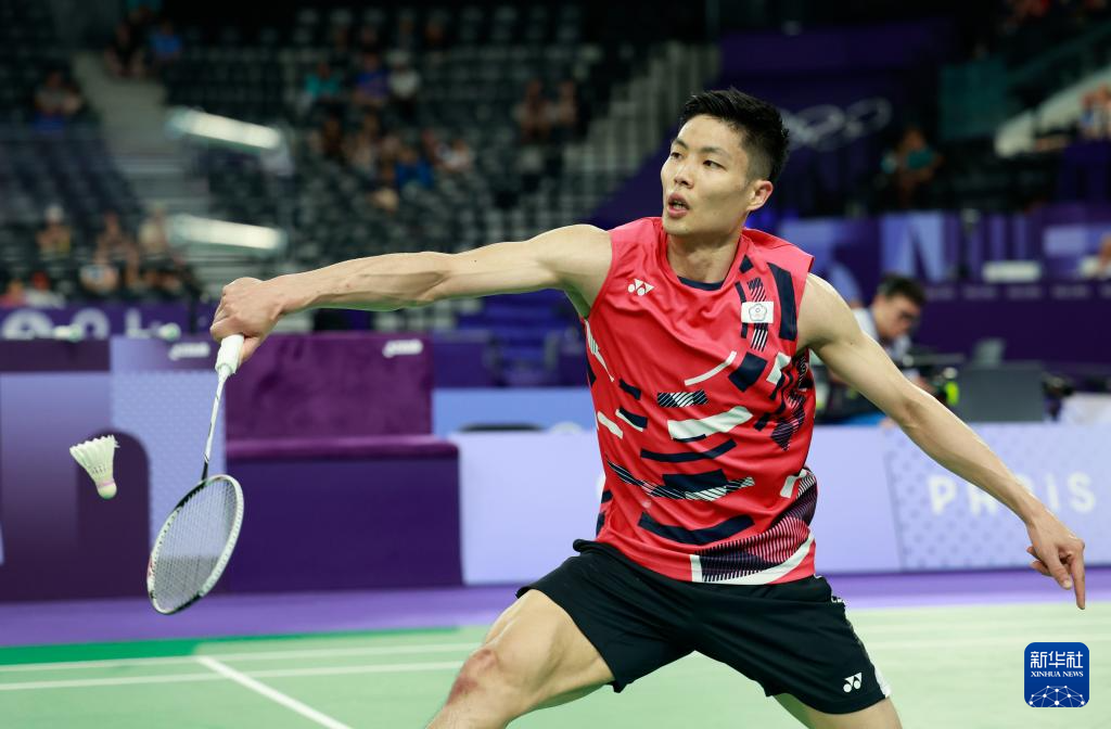 U球体育官方网站