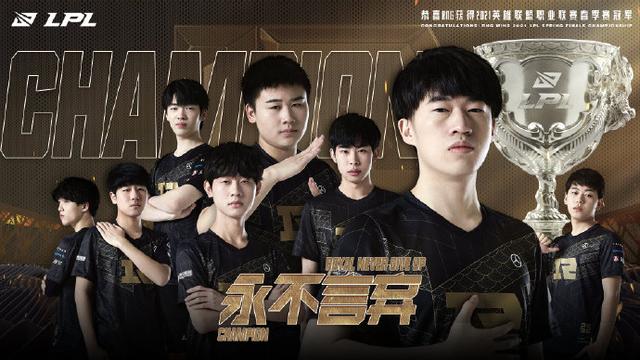 事也让整场 事也让整场