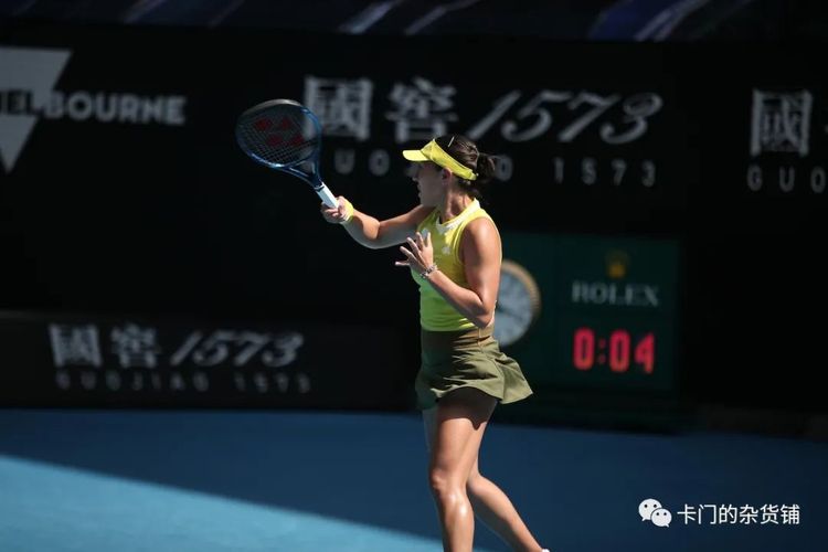 U球体育官方网站