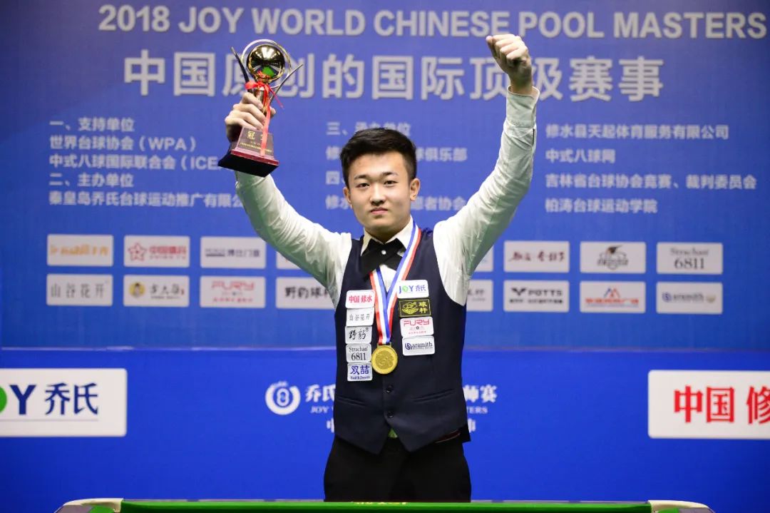 要更加精准 要更加精准