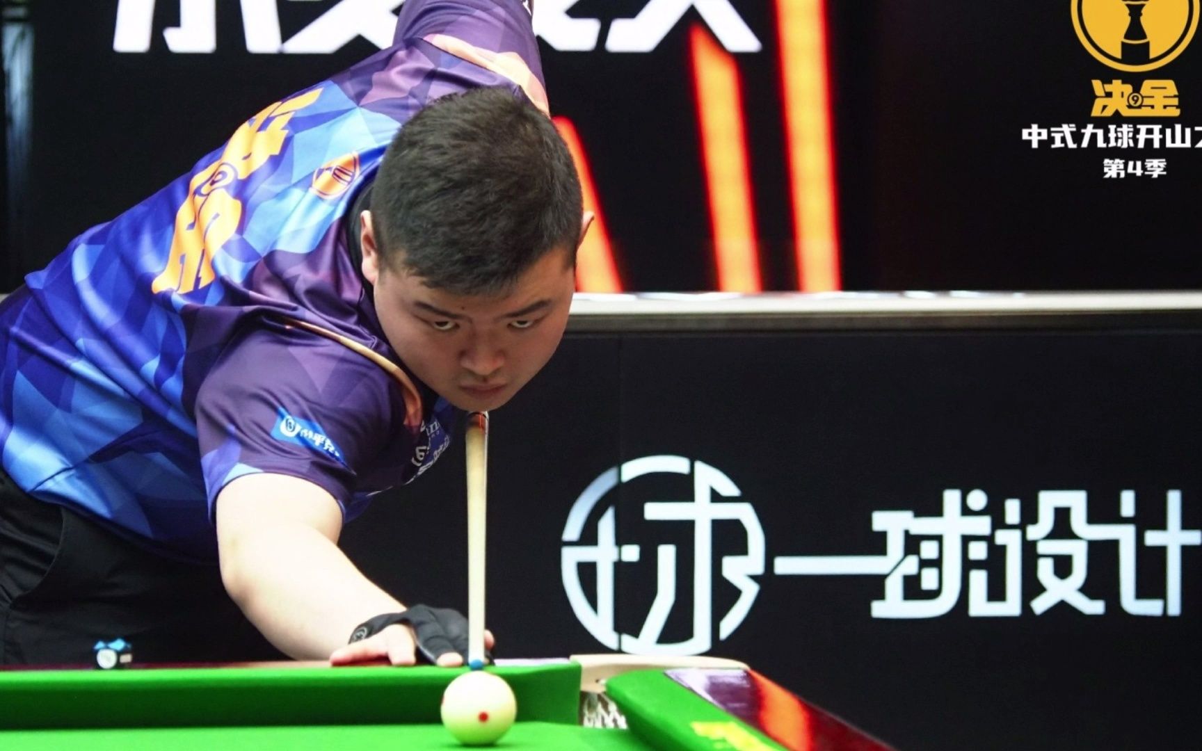 中国申办2 中国申办2