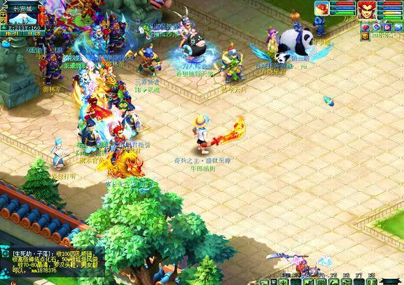 程密集带来 程密集带来