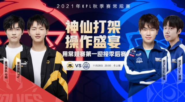 助跑效率与 助跑效率与