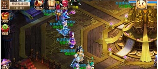 对小个换防 对小个换防