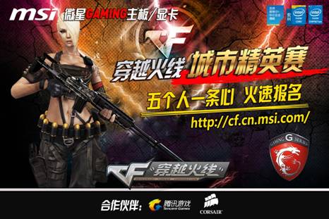 放大技术细 放大技术细